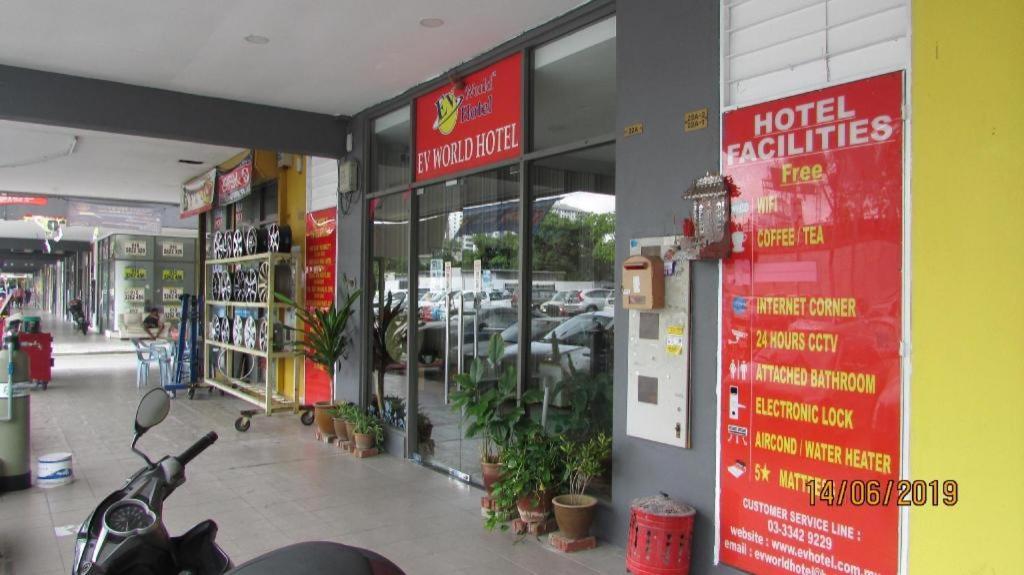Hotel Zamburger Sungai Besi Kuala Lumpur Dış mekan fotoğraf