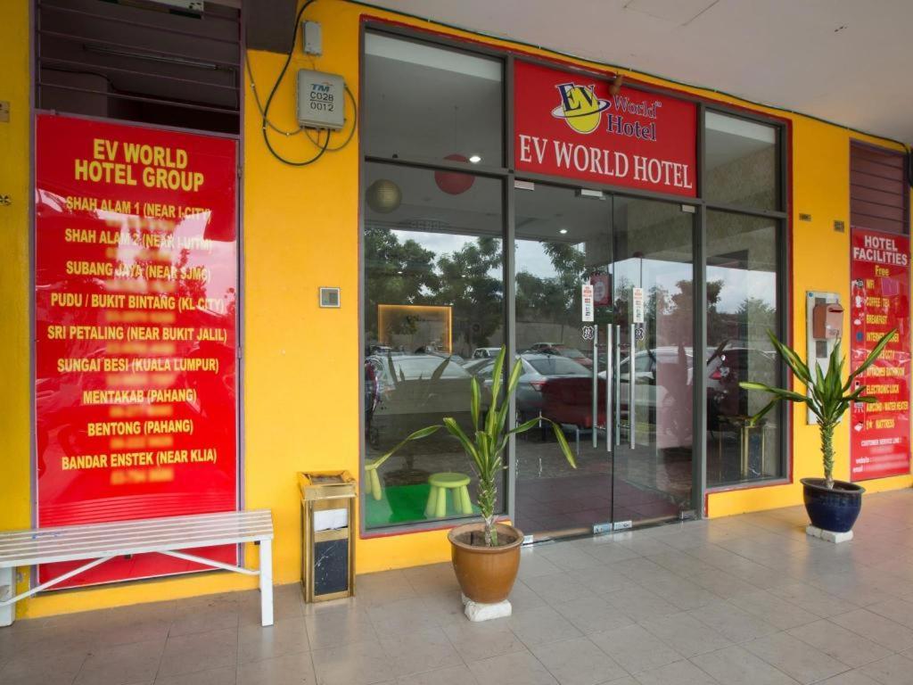 Hotel Zamburger Sungai Besi Kuala Lumpur Dış mekan fotoğraf